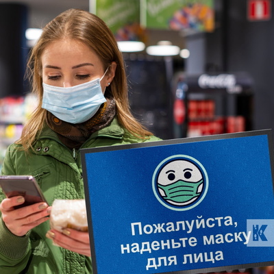 Kleen-Tex - Способ напомнить людям носить свои маски - фото